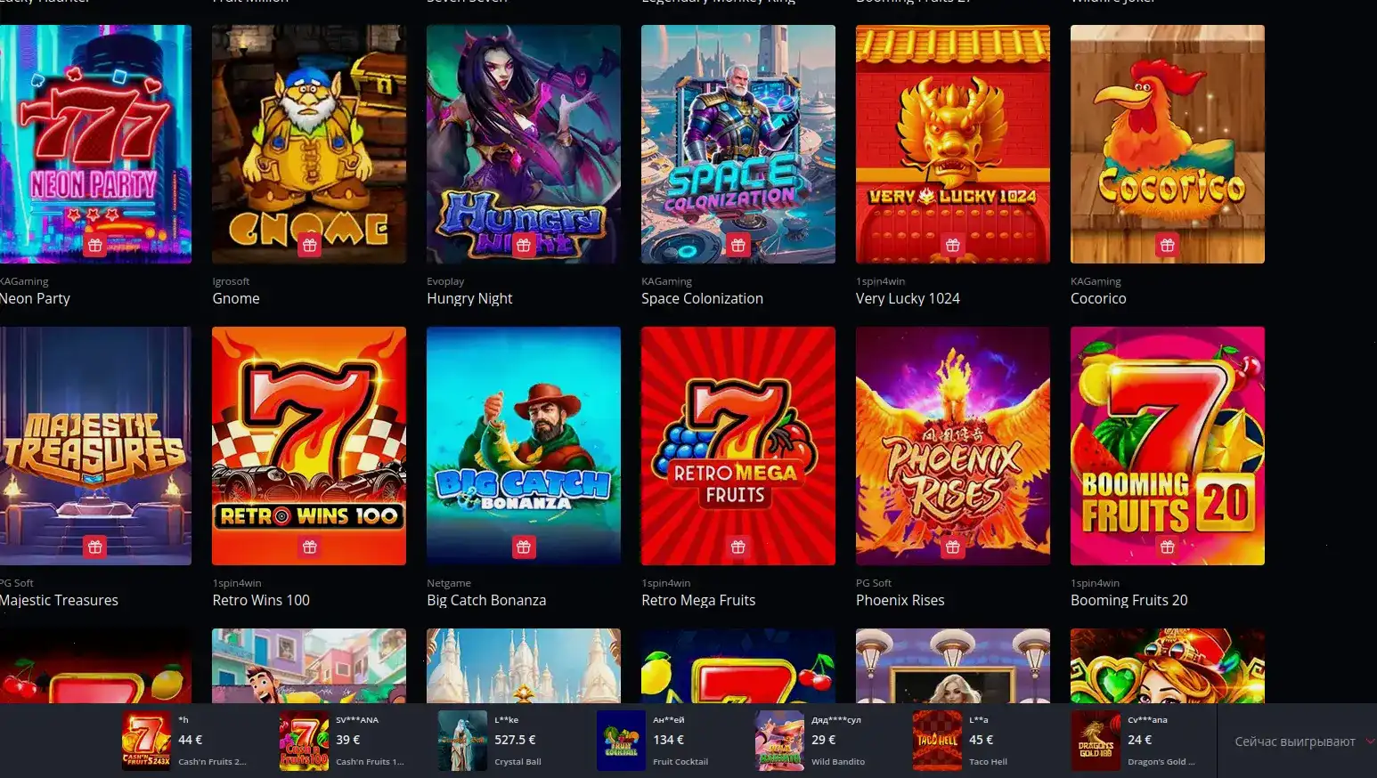 Vulkan Delux casino мобильная версия